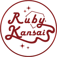 Ruby関西