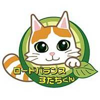 ロードバランスすだちくん勉強会