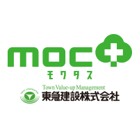 東急建設の中大規模木造建築 モクタス